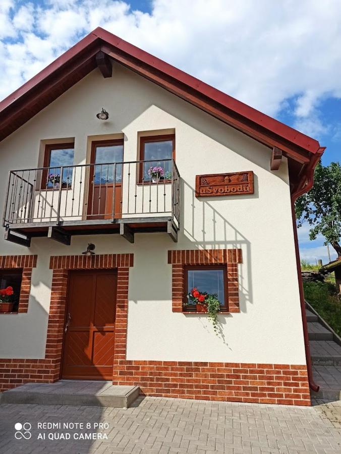 Velké Bílovice Sklipek U Svobodu旅馆 外观 照片
